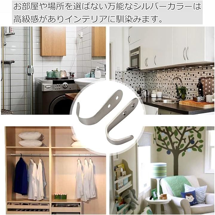 Copeflap フック 壁 壁掛けフック ステンレス ネジ止め jフック 金具