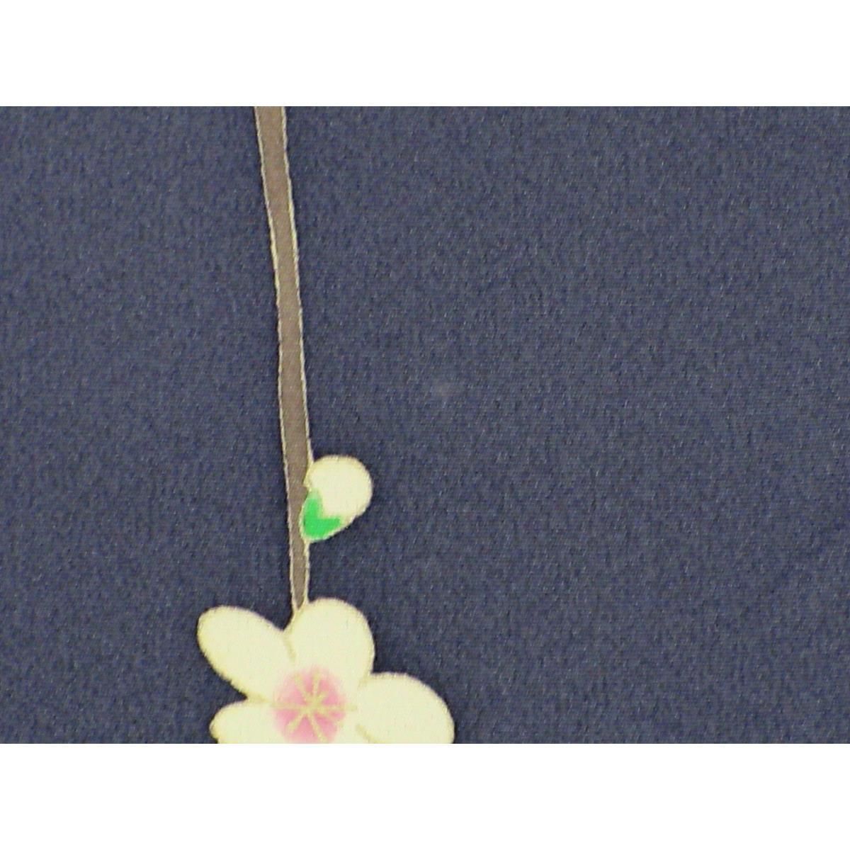 訪問着