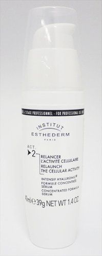 エステダム ESTHEDERM インテンシブHAセロム業務用 40ml 美容液