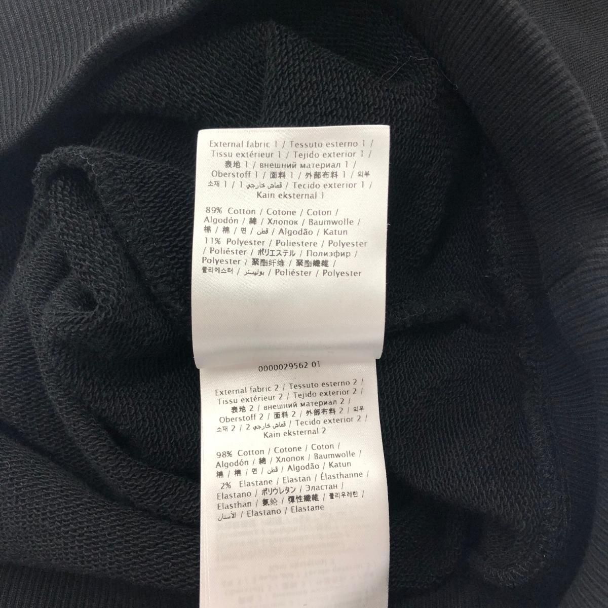 良好 RED VALENTINO レッドヴァレンティノ レースフーディスウェット  