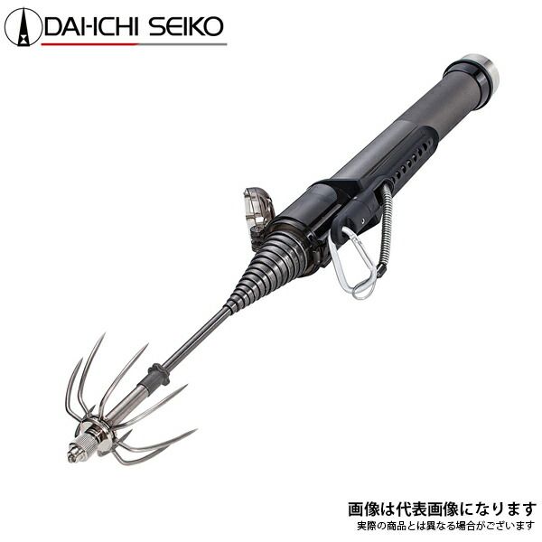 オートキングギャフ CS300 ガンメタ 第一精工 アオリイカ エギング イカのヤエン釣りに最適