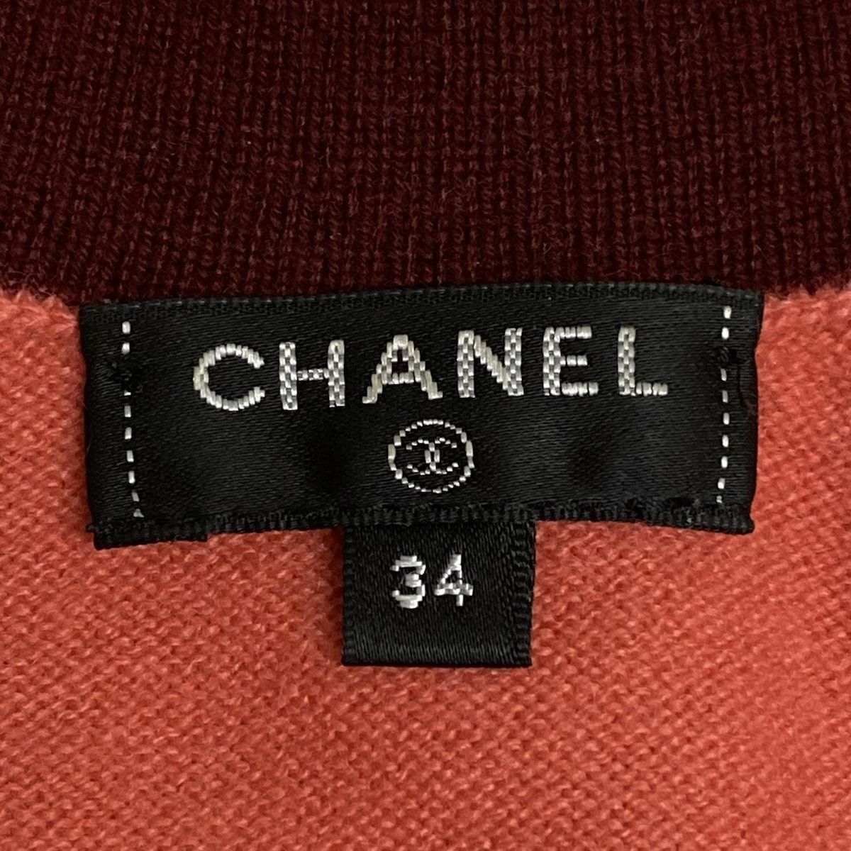 【正規取扱店】 CHANEL(シャネル) カーディガン サイズ34 S レディース - P64642 カーディガン