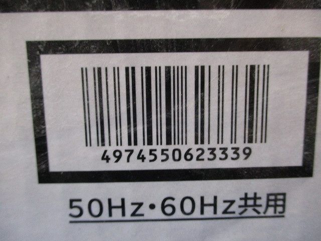 3000K～6100K 電球色～昼光色