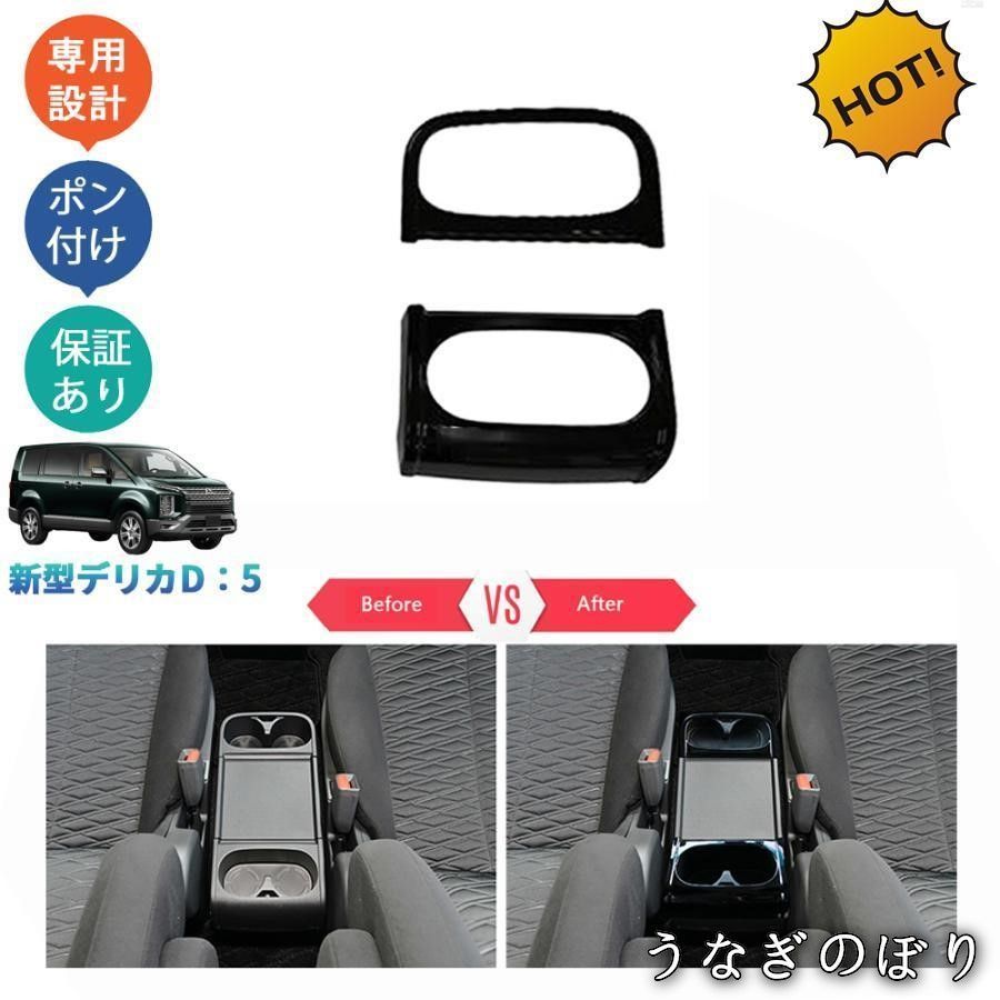 シマノ SHIMANO 船竿 2本セット