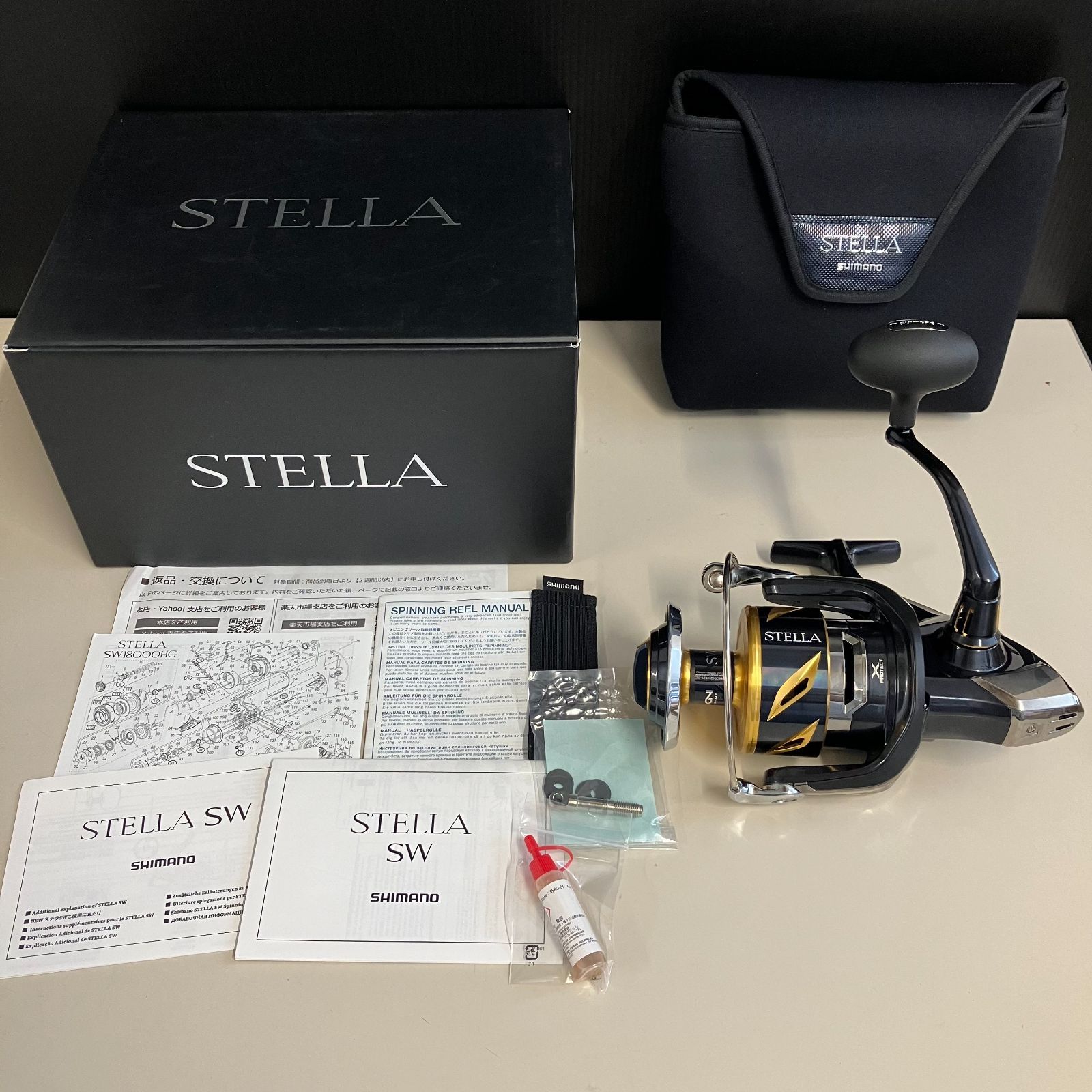 併売】SHIMANO シマノ 20 ステラ SW 18000HG スピニングリール【むつ73