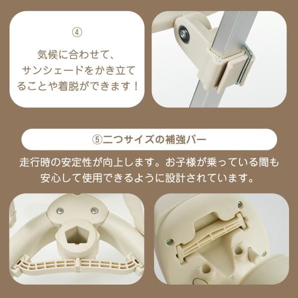 三輪車 子供用三輪車 ワンタッチ折りたたみ サンシェード付き 安全バー付き シートベルト付き コントロールバー付き 三輪車 三輪車のりもの BRIGHTFACE_UK