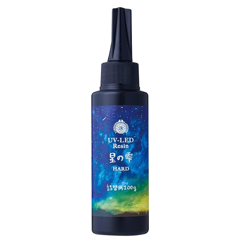 パジコ レジン液 大容量 UV-LEDレジン 星の雫 ハードタイプ 100g 透明 日本製 1