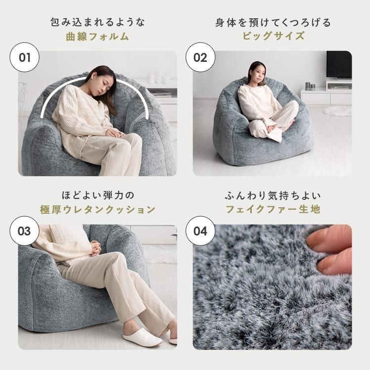 モダン