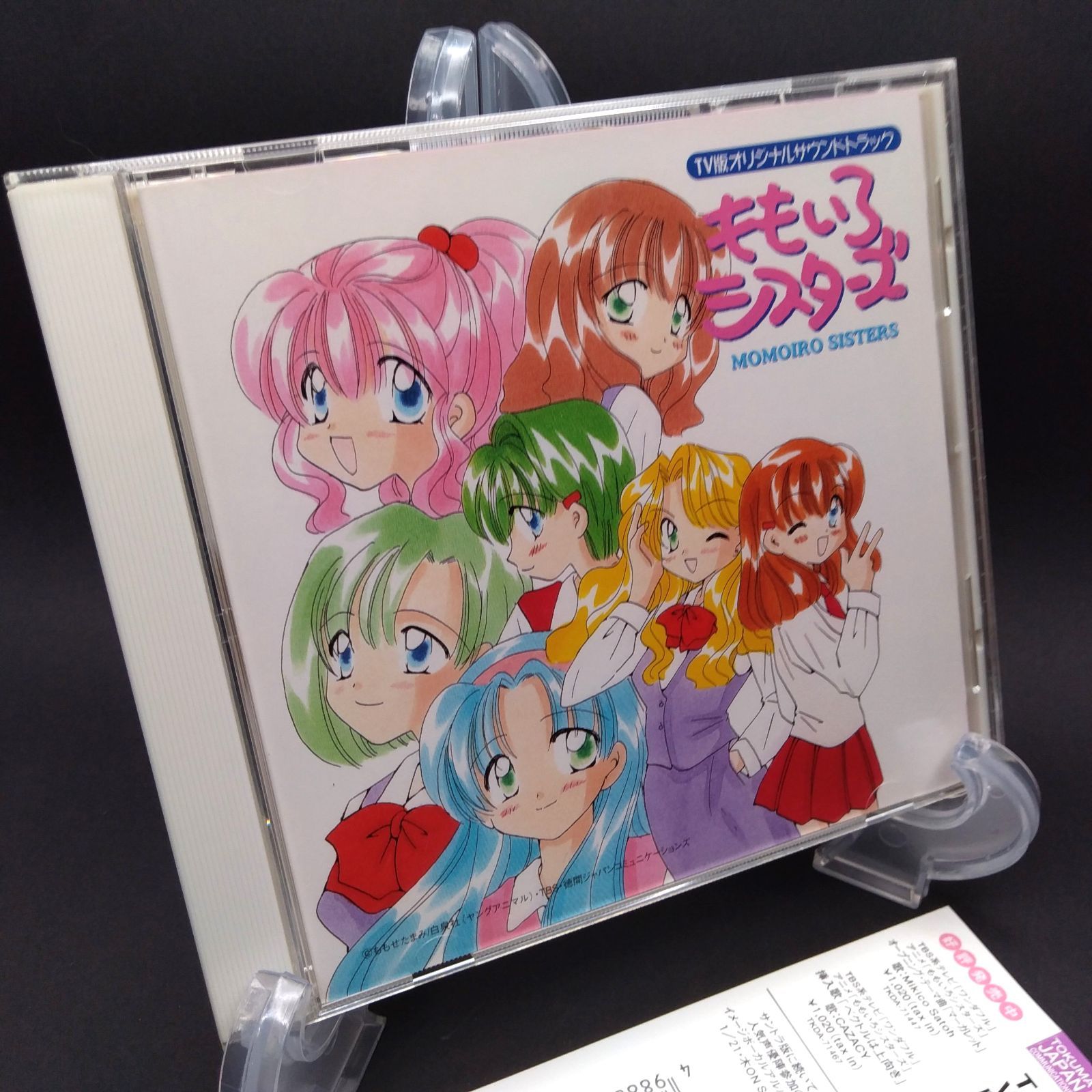 ももいろシスターズ ― オリジナル・サウンドトラック [CD] TVサントラ 