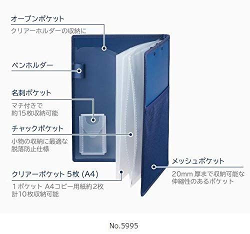キングジム