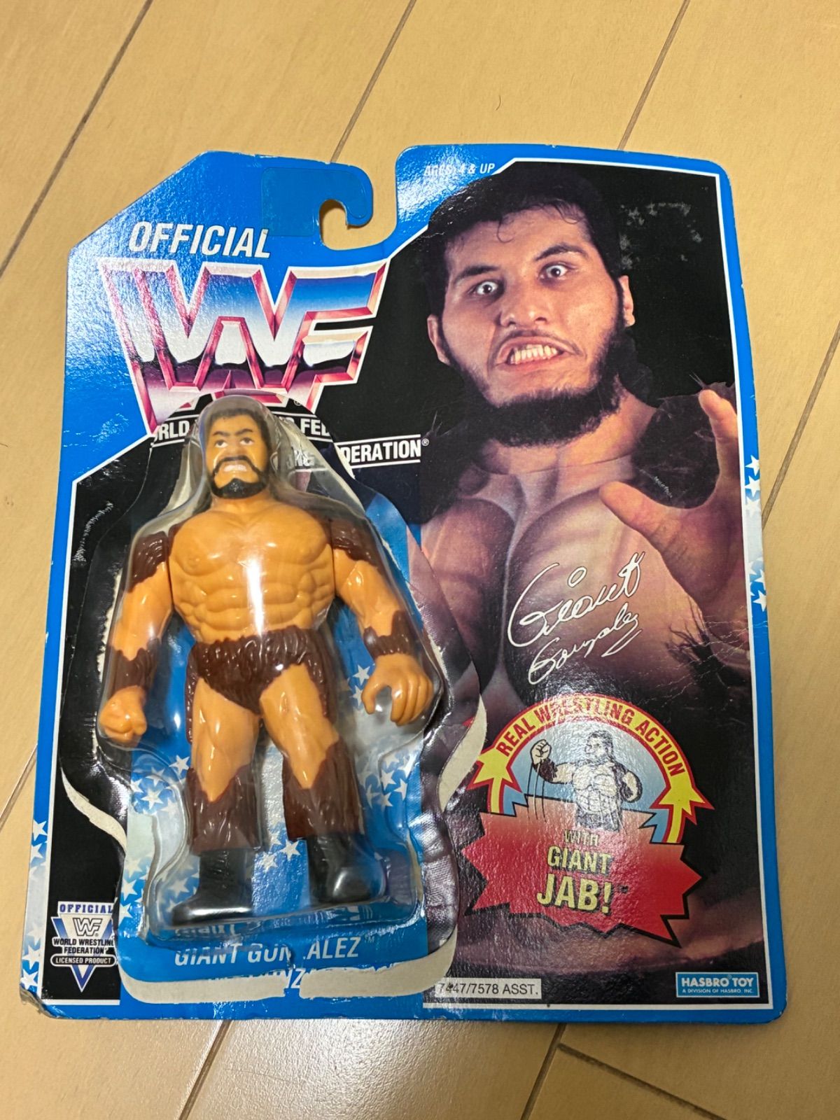 WWE フィギュア ジャイアントゴンザレス 未開封 WWE フィギュア ジャイアントゴンザレス 未開封 WWE フィギュア