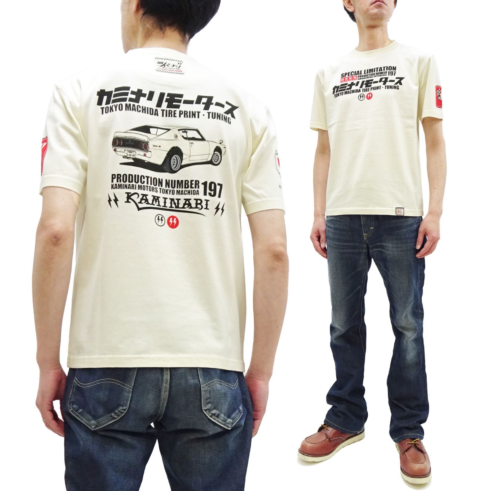 RIZE KAMINARI Tシャツ　XL Scramble “Kaminari” T-Shirt – Scramble Brand USA