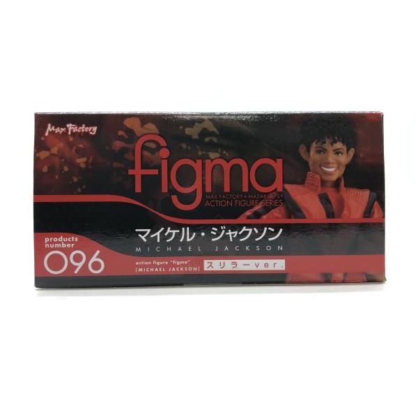 マイケル･ジャクソン スリラーＶｅｒ