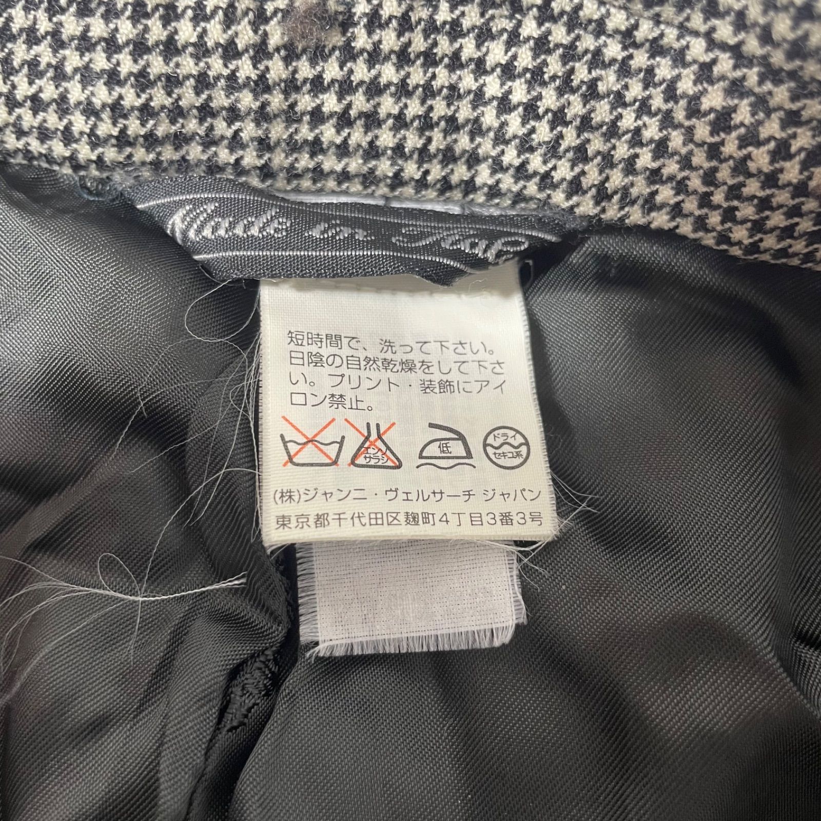 楽天市場】【ウォッチ】VERSACE ヴェルサーチ メデューサ