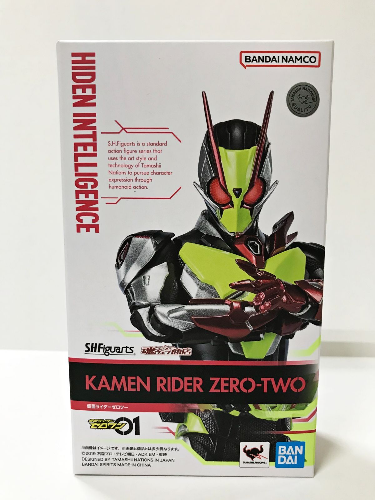 30.【開封】S.H.Figuarts 仮面ライダーゼロツー 仮面ライダーゼロワン