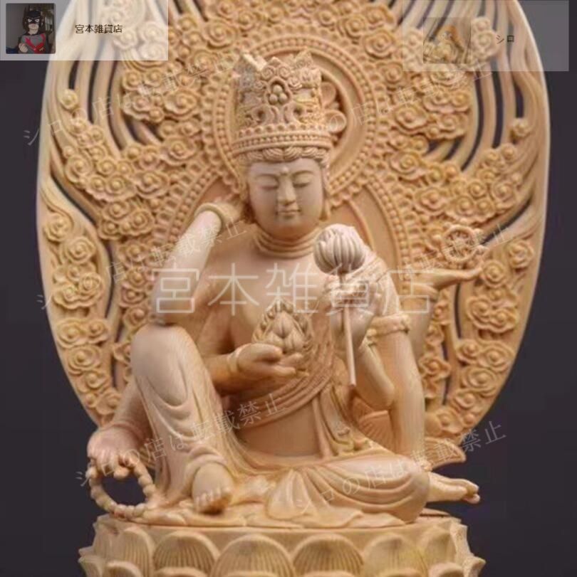 最新作木彫 仏師で仕上げ品 如意輪観音像 仏教美術 最新作木彫 仏師で仕上げ品 如意輪観音像 仏教美術 - メルカリ