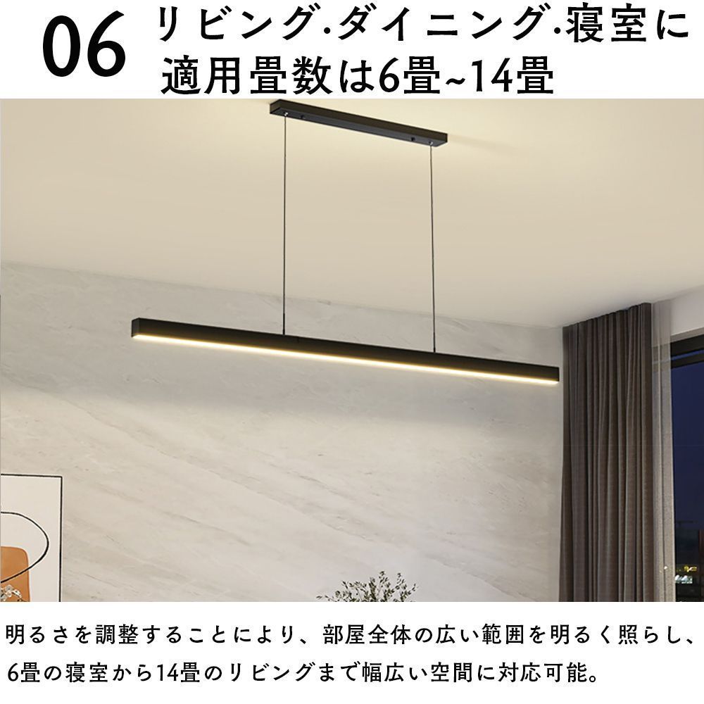 ペンダントライト