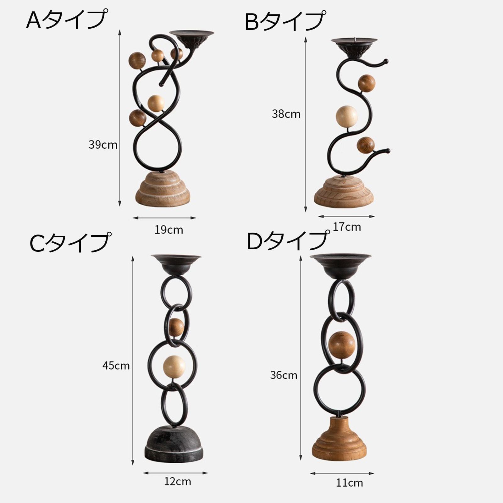 北欧