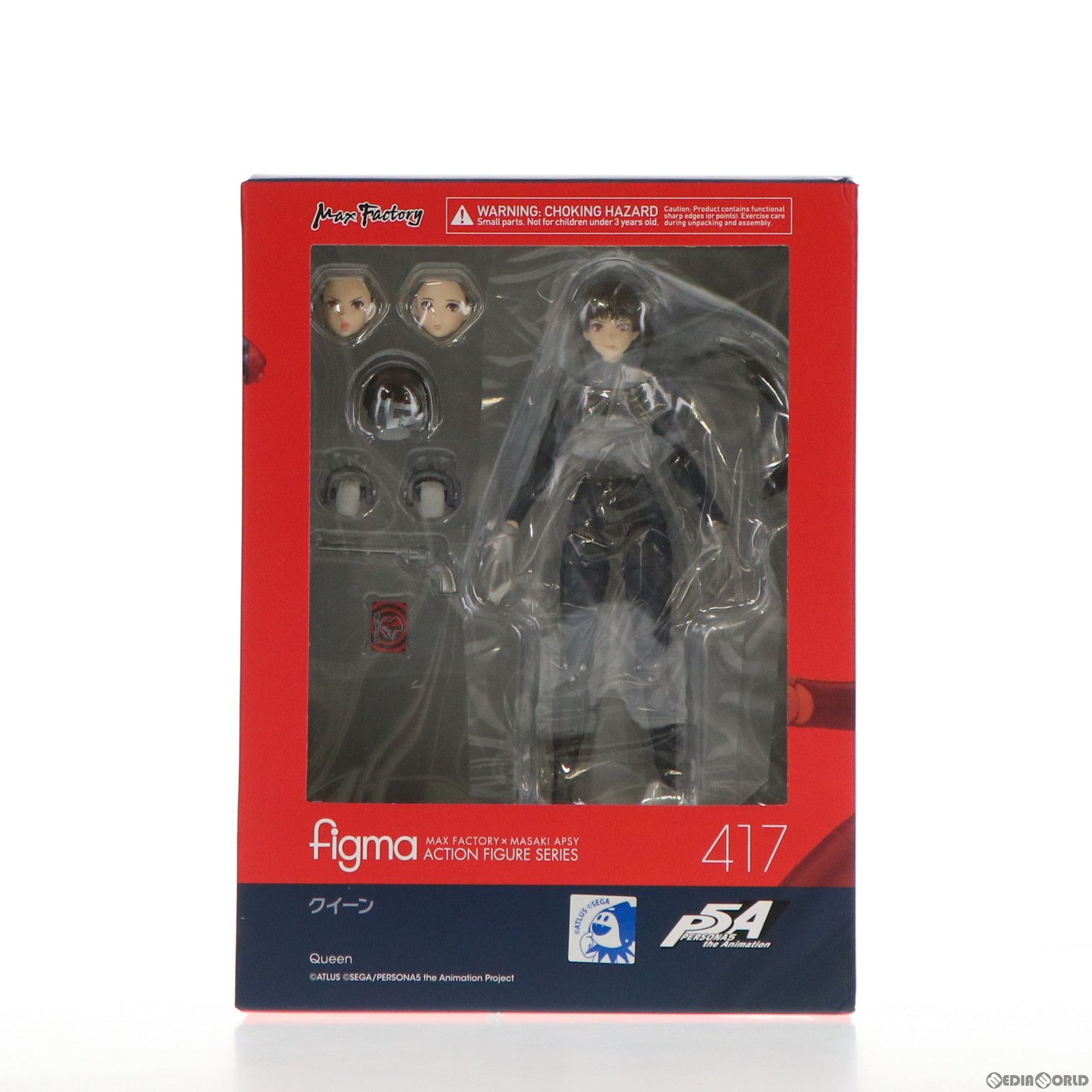 Max Factory - figma(フィグマ) 417 クイーン PERSONA5 the Animation(ペルソナ5 ジ アニメーション) 完成品 可動フィギュア マックスファクトリー Max Factory Figma 417 Persona 5 the Animation- Queen Action