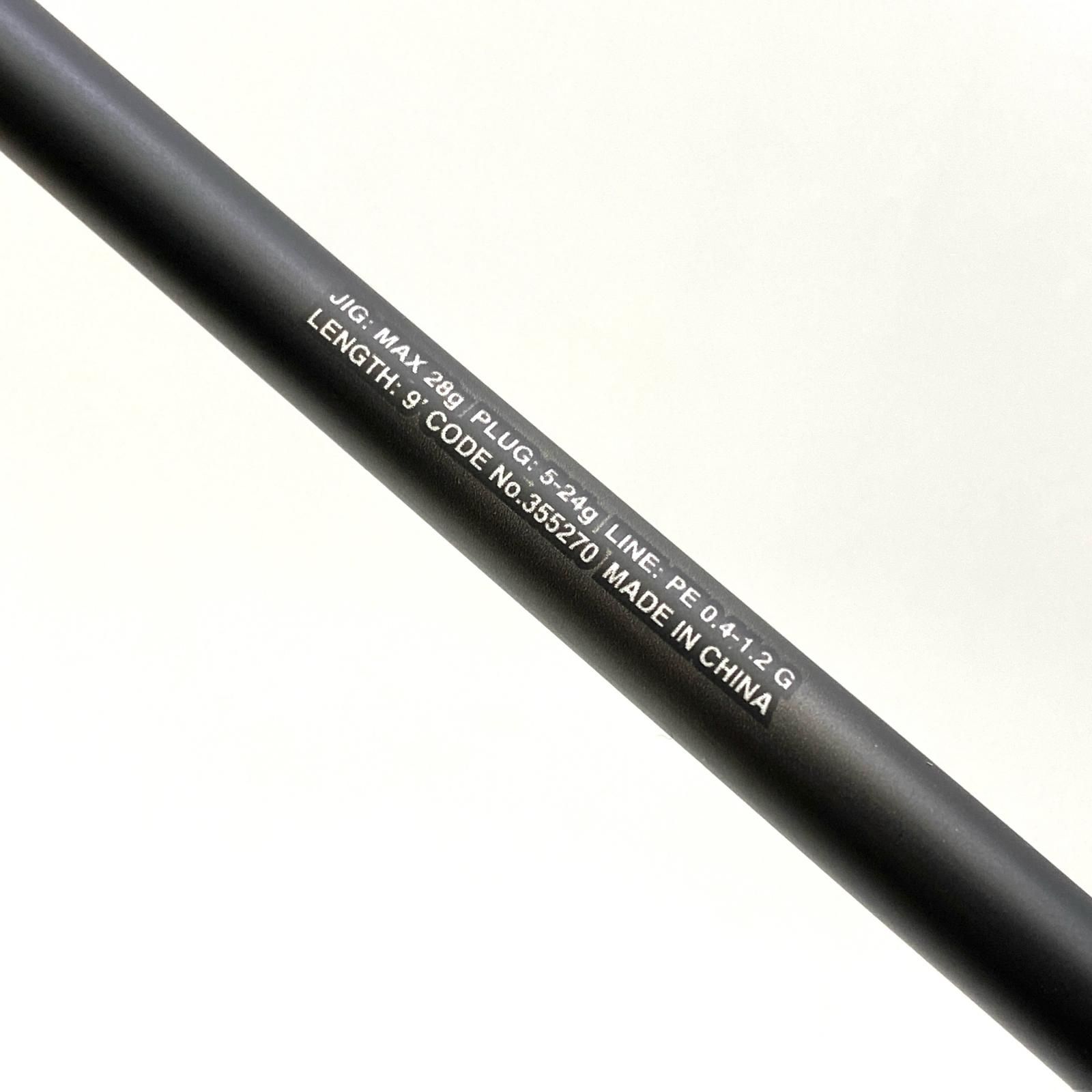 SHIMANO - 【加古川店】 中古 SHIMANO | シマノ ロッド S90L 23ディアルーナ 【84】 加古川店】 中古 SHIMANO | シマノ ロッド S90L 23ディアルーナ