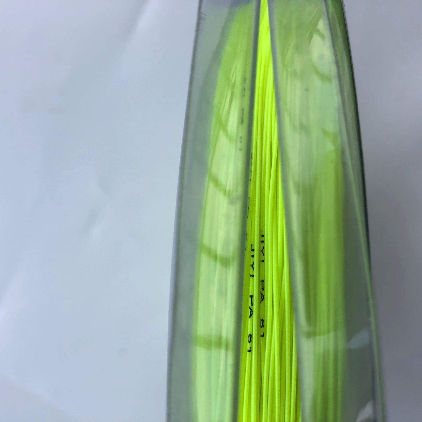 高反発ストリング