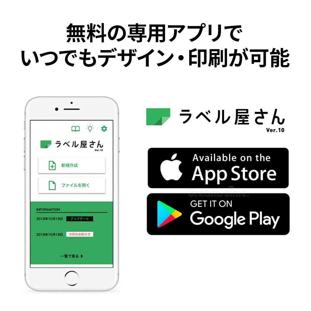 マルチカード