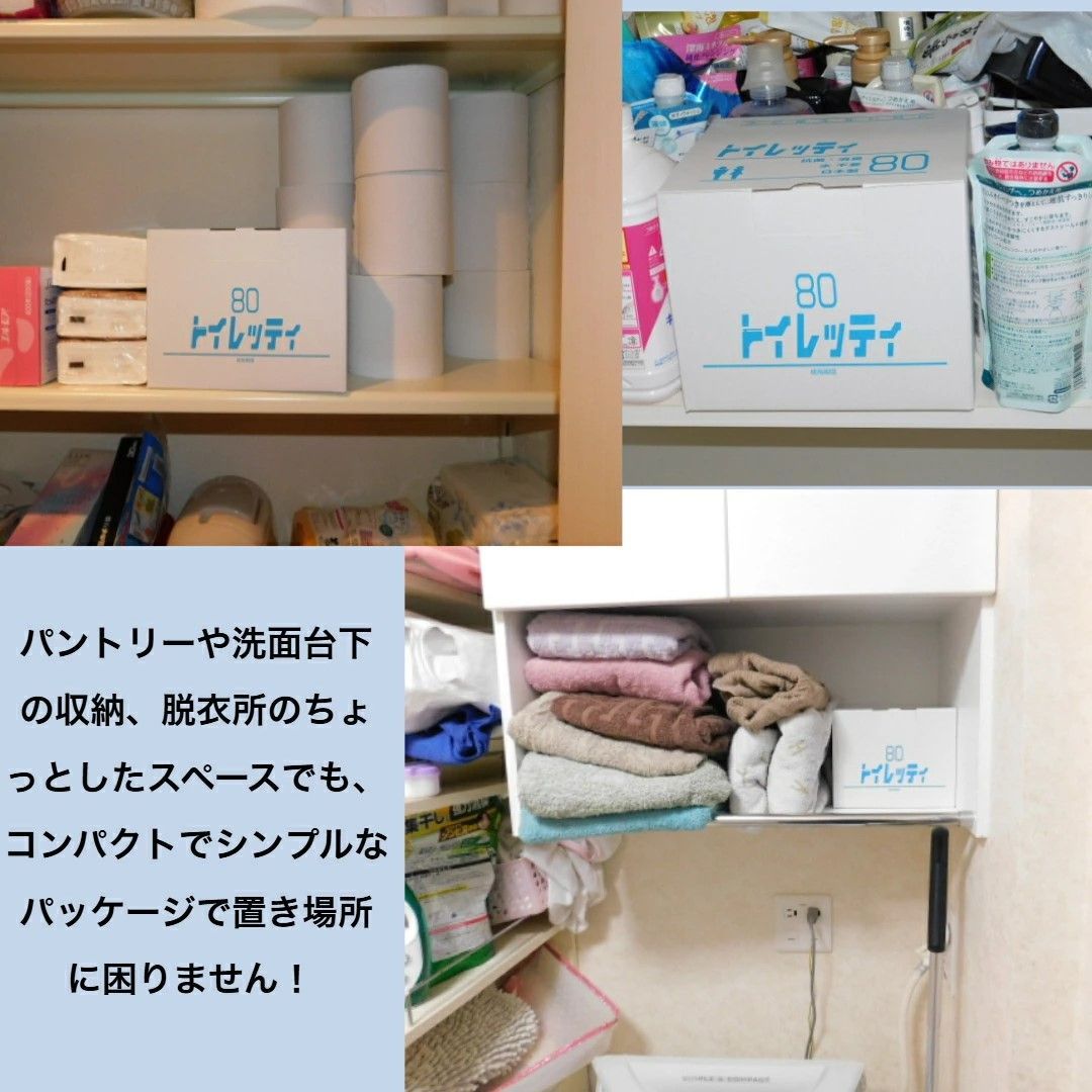 キャンプ 登山