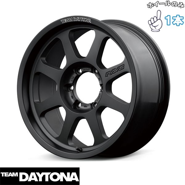 18インチ アルミホイール 6穴139.7 | レイズ チームデイトナ D108 マットブラック 8J 1本