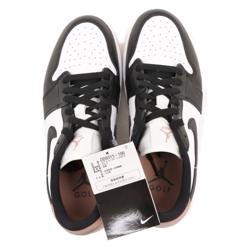 Amazon.co.jp: AIR JORDAN 1 LOW GOLF Rust Pink ナイキ