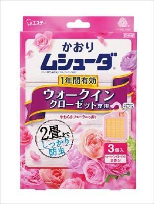 【3セット】 かおりムシューダ　１年間有効　ウォークインクローゼット専用　３個入　やわらかフローラルの香り