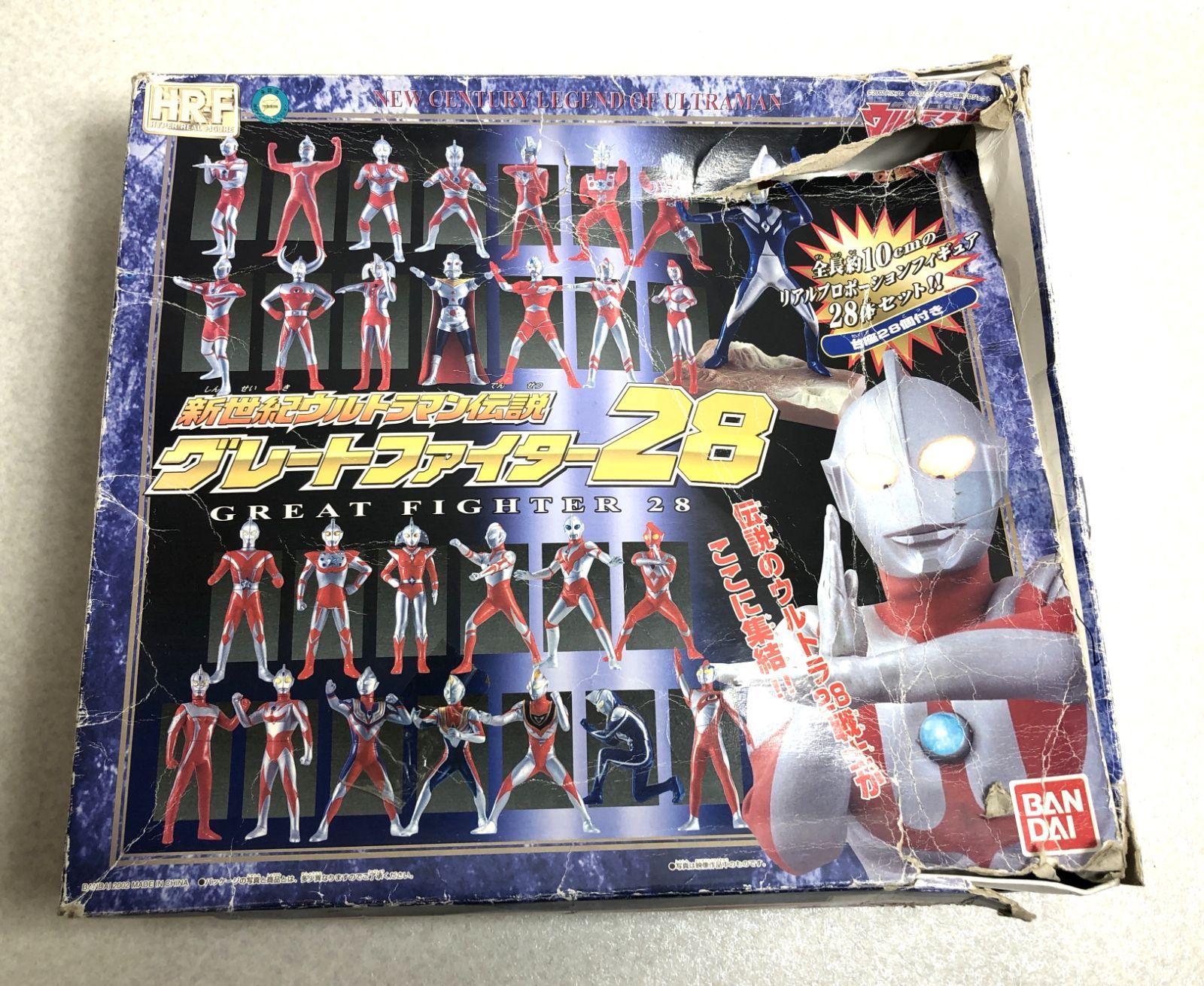 DH1169】新世紀ウルトラマン伝説 グレートファイター28