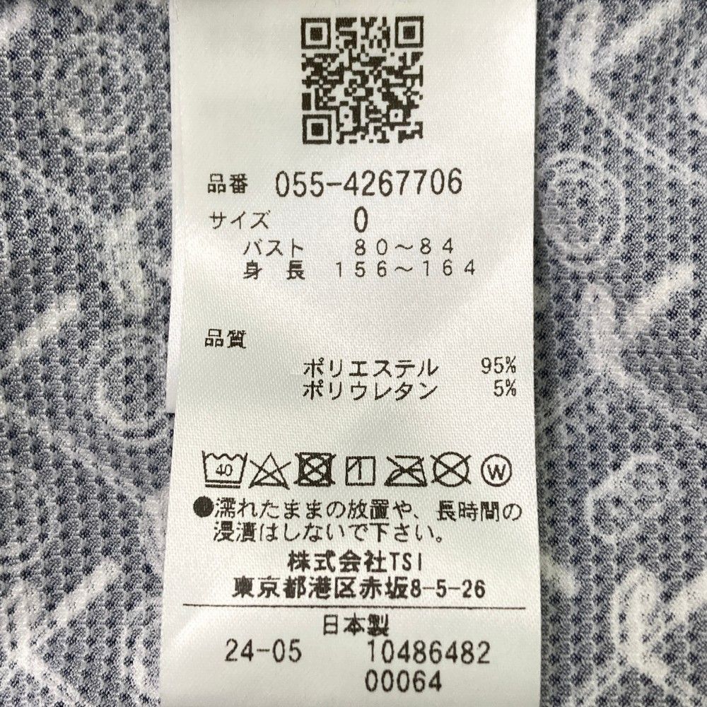 サイズ：0 PEARLY GATES パーリーゲイツ 2024年モデル モックネック フレンチスリーブ シャツ 総柄 ネイビー系 [240101426636] ゴルフウェア レディース ストスト PEARLY GATES パーリーゲイツ 2024年モデル モックネック