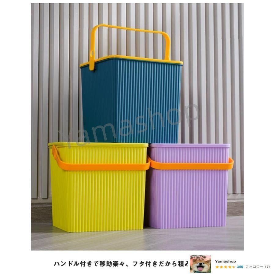 ゴミ箱 スクエア