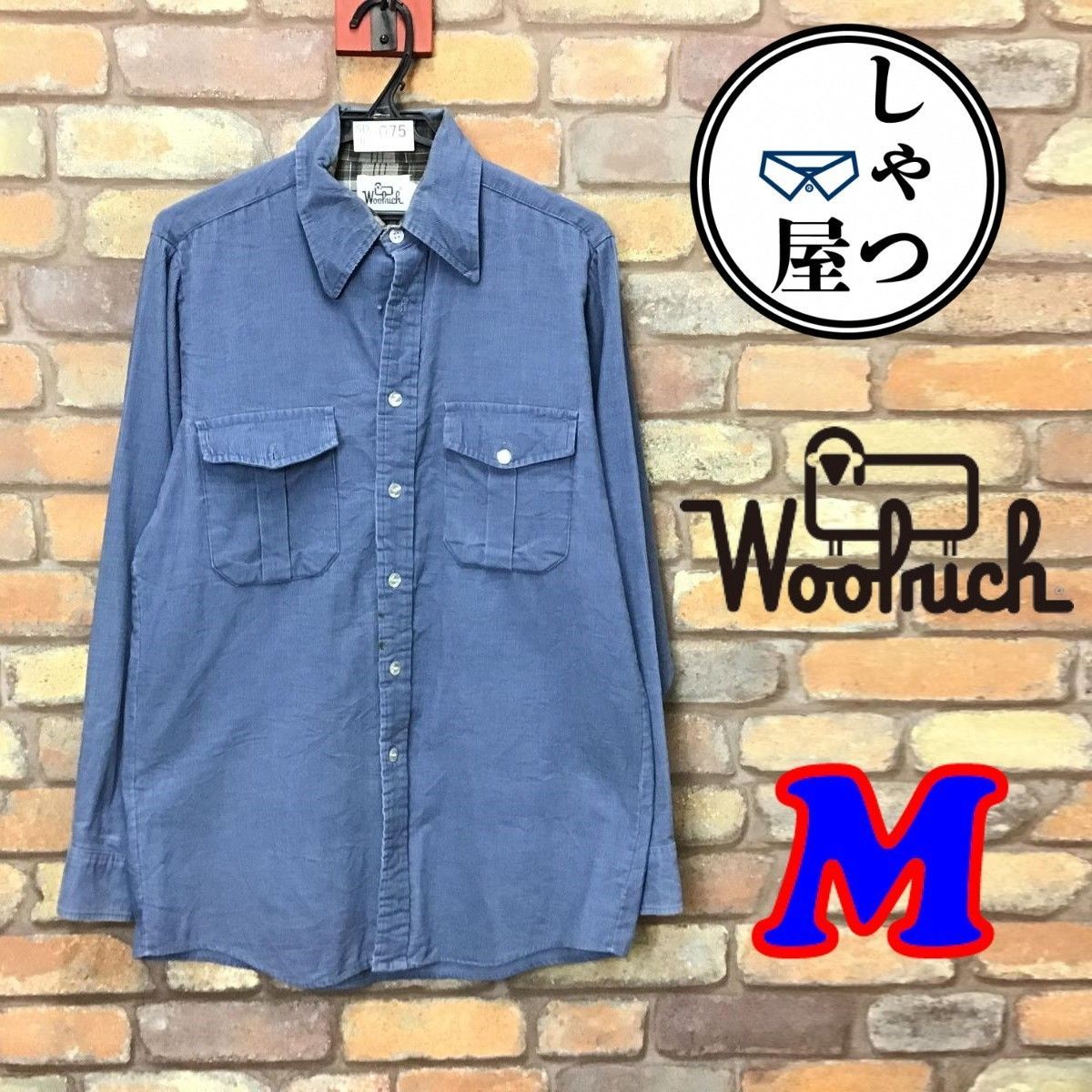 SD8-075★VINTAGE★70's★雰囲気系【WOOLRICH ウールリッチ】フラップポケット 長袖 ワーク コーデュロイシャツ【メンズ M】青  古着