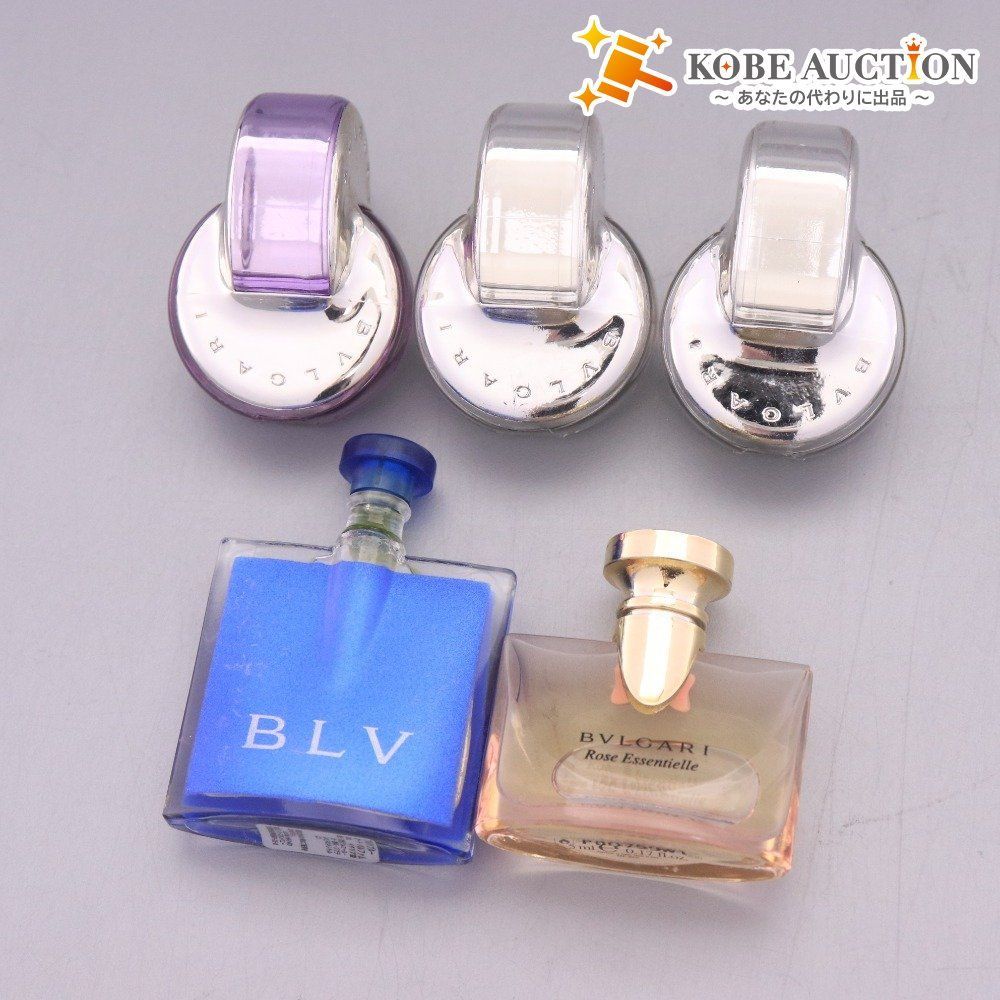 ☆BVLGARI ブルガリ オムニア アメジスト 5点セット 未使用品☆ □ ブルガリ 香水 5点セット まとめ売り エッセンシャル
