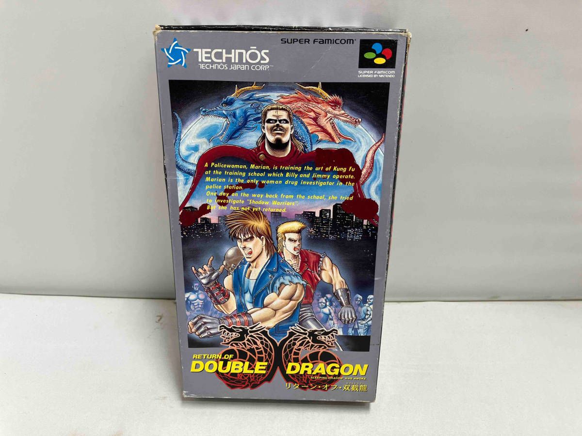 リターンオブダブルドラゴン - メルカリ