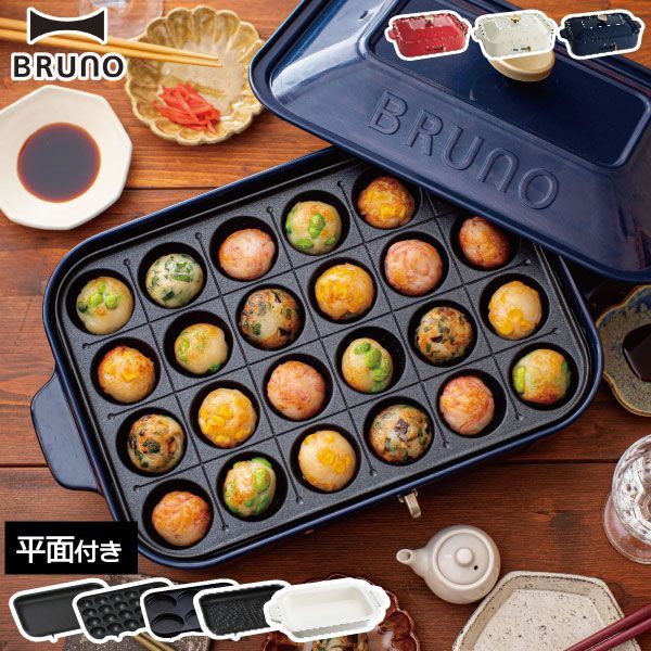 楽天市場】【楽天2位】プリンセス【選べる2大特典】ホットプレート