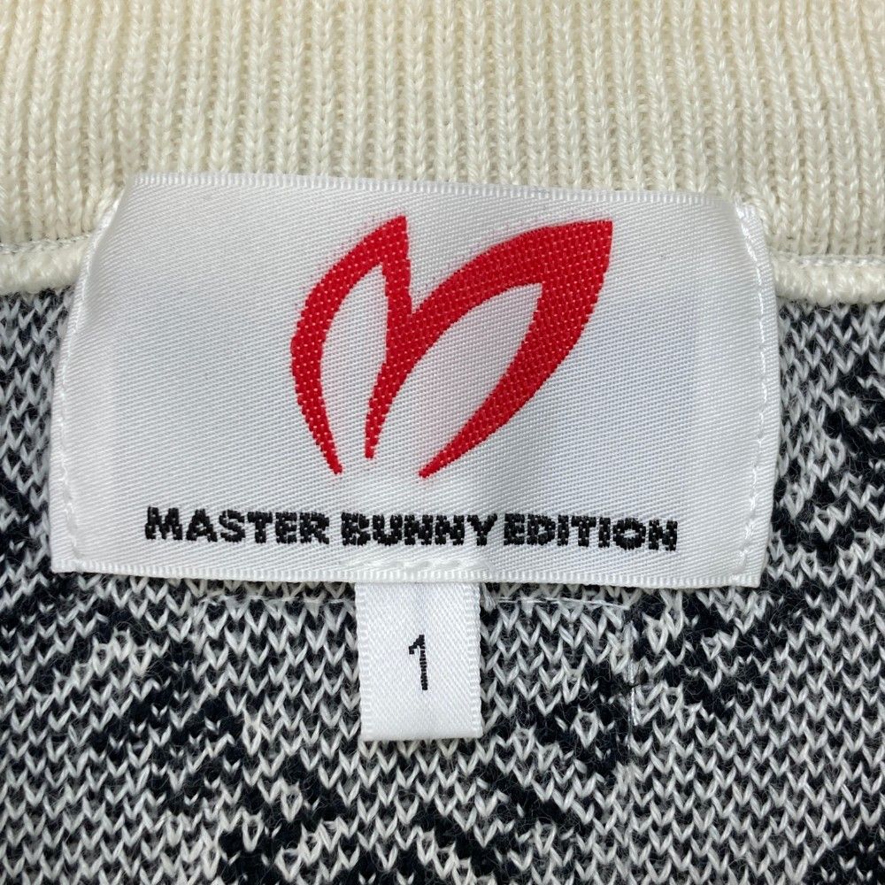 1 MASTER