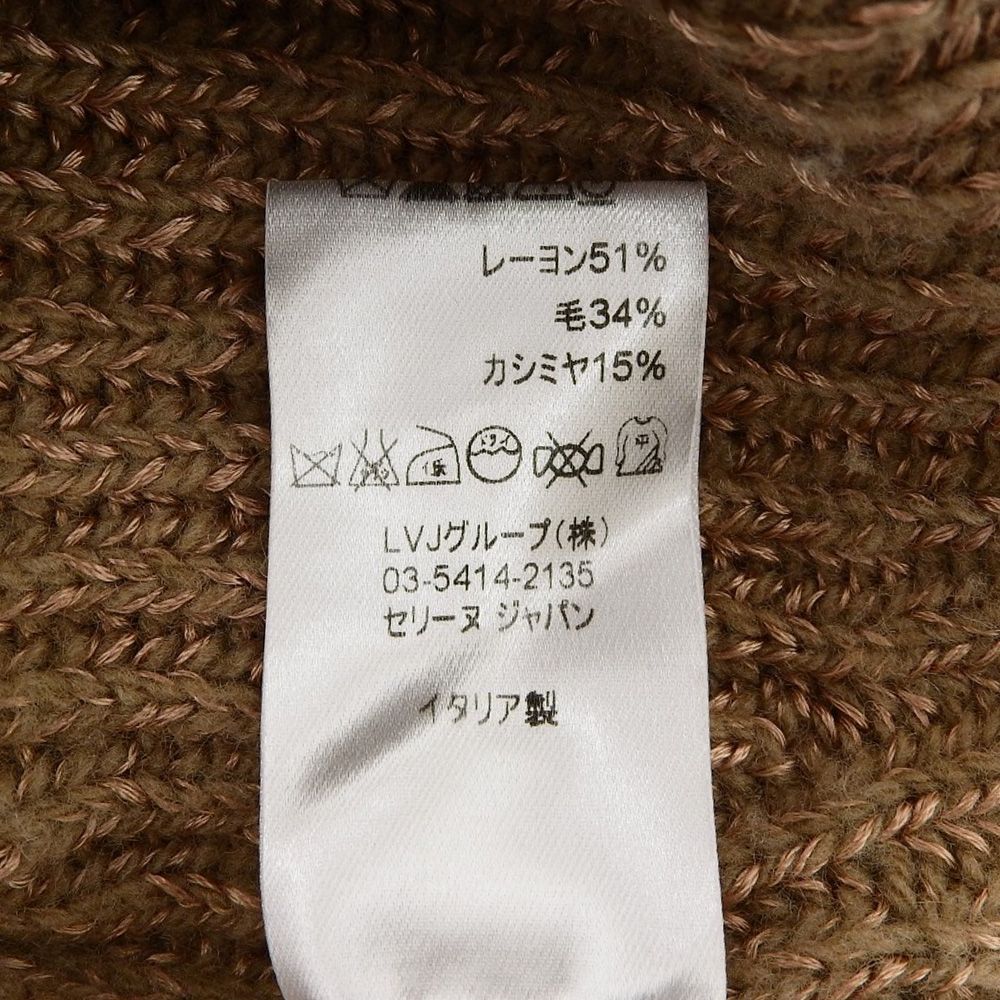 CELINE セリーヌ by Phoebe Philo フィービー期 ロールネック スリットニット トップス レディース カシミヤ混 キャメル S CELINE セリーヌ by Phoebe Philo フィービー期 ロールネック