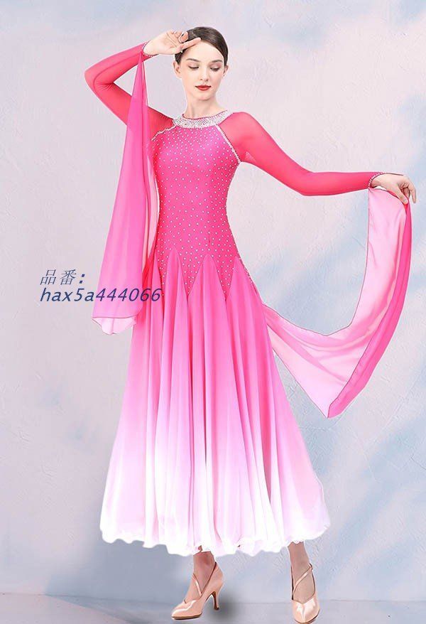 社交ダンスドレス 広がる裾