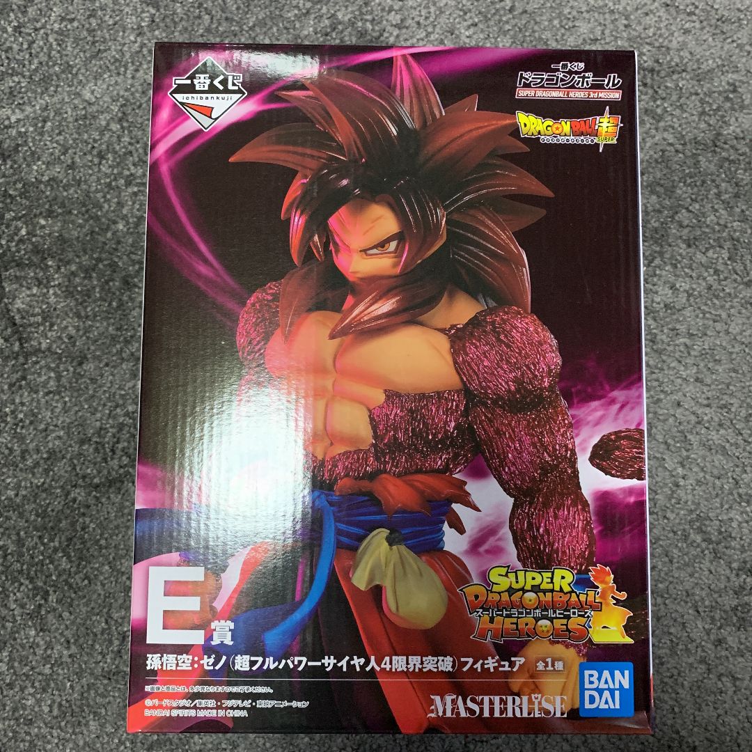 【未開封】ドラゴンボール フィギュア レア 一番くじ SDBH 孫悟空 ゼノ 未開封】ドラゴンボール フィギュア レア 一番くじ SDBH 孫悟空 ゼノ