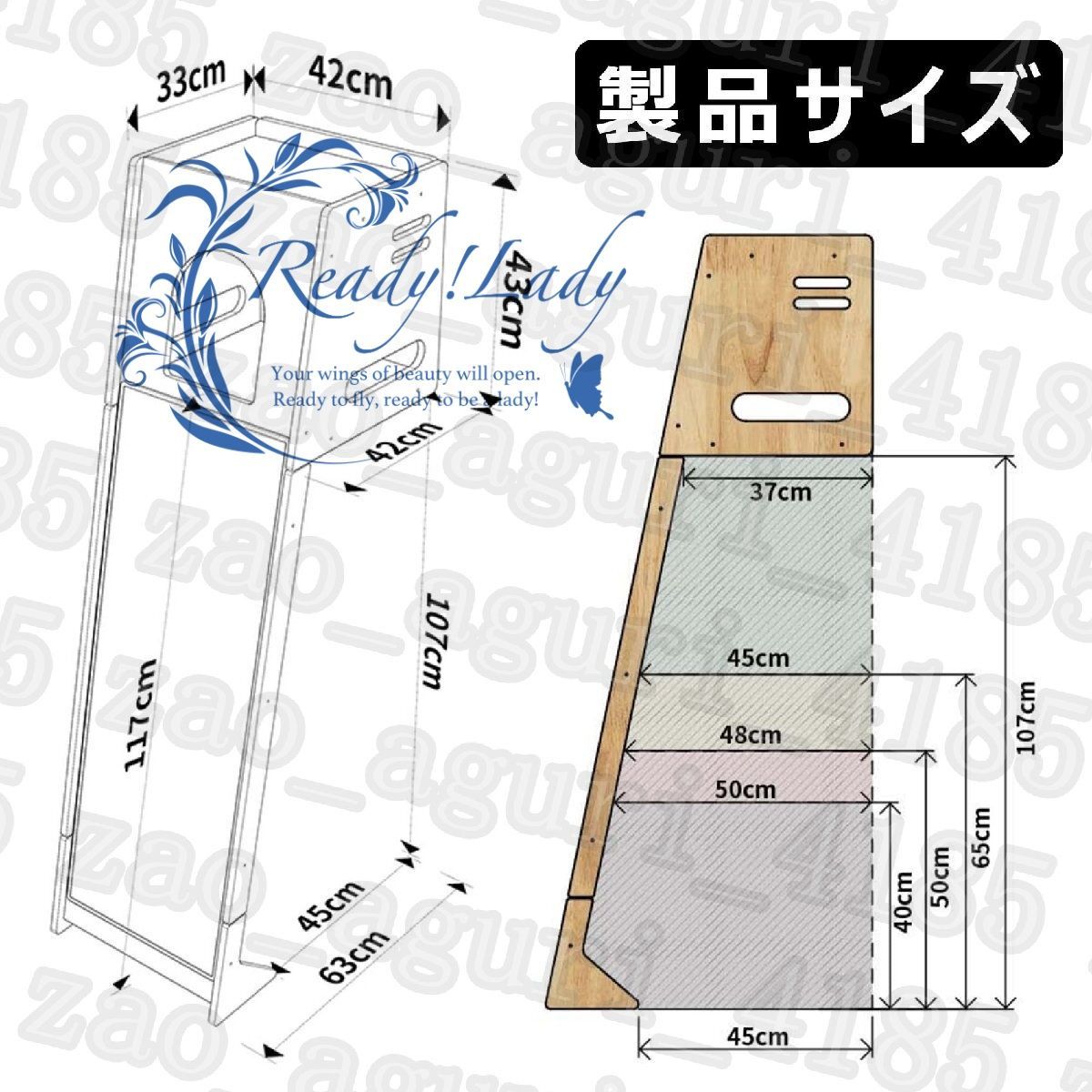 木登りタワー 据え置き