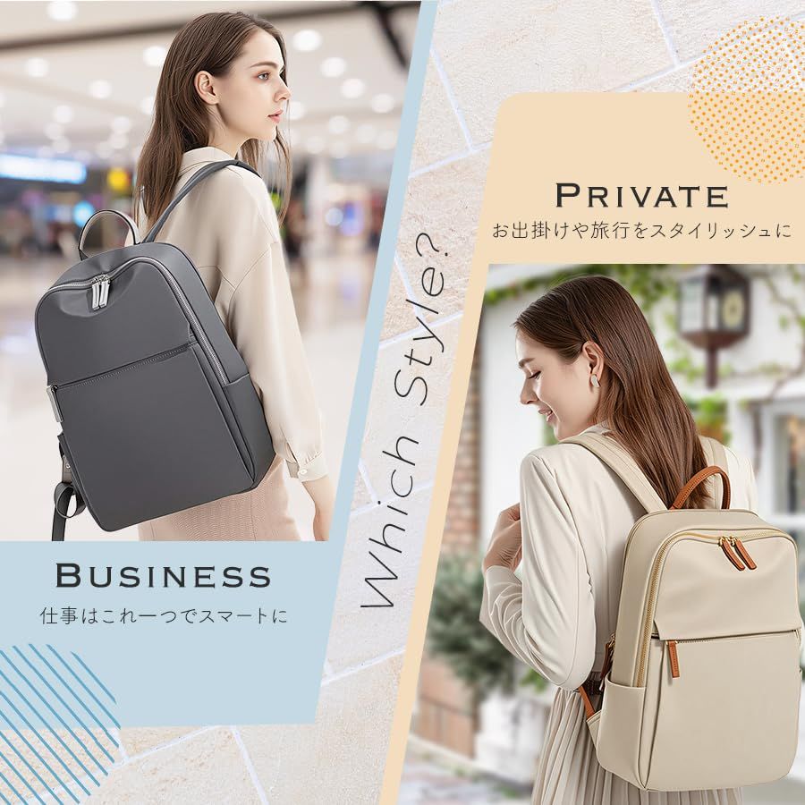 unimamy ユニマミー リュック レディース ビジネス 15.6インチ a4 pcポケット 軽量 pc 通勤 撥水 16インチ 黒