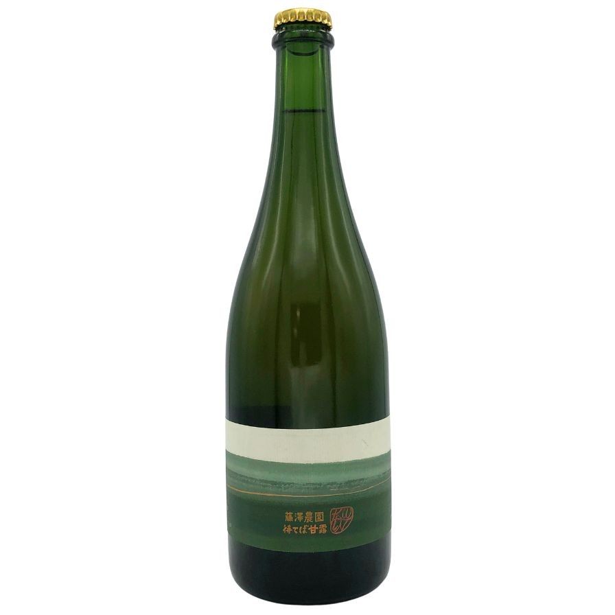 トアール ワイナリー 藤澤農園 待てば甘露 750ml 12.5%【O0