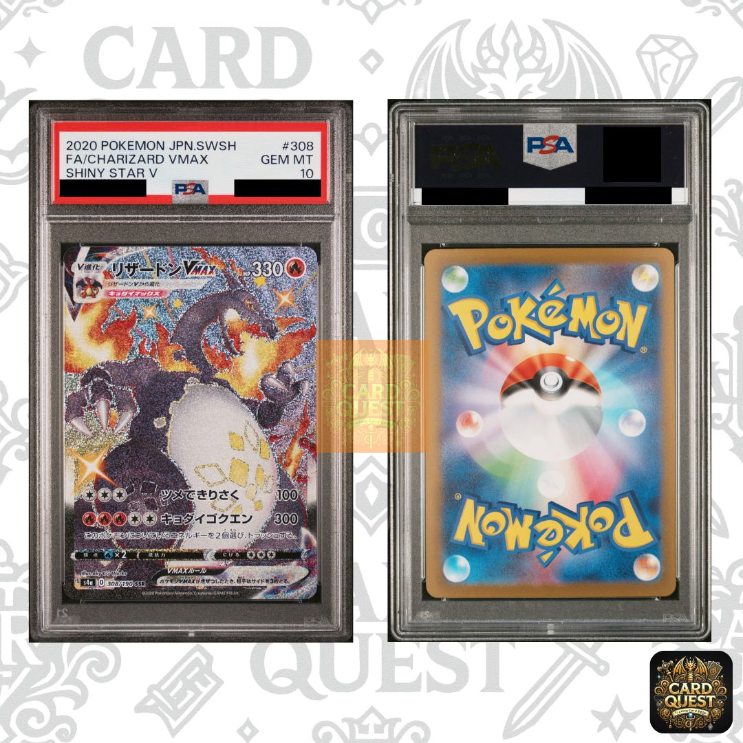 ポケモンカード シャイニースターV リザードンVMAX #308PSA10 Amazon.co.jp: ポケモンカード ハイクラスパック リザードン