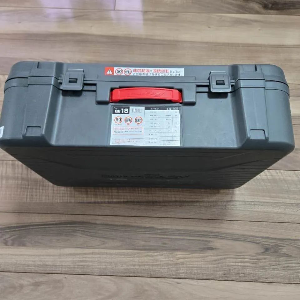 BIATHLON QUICK EASY 非金属チェーン QE18