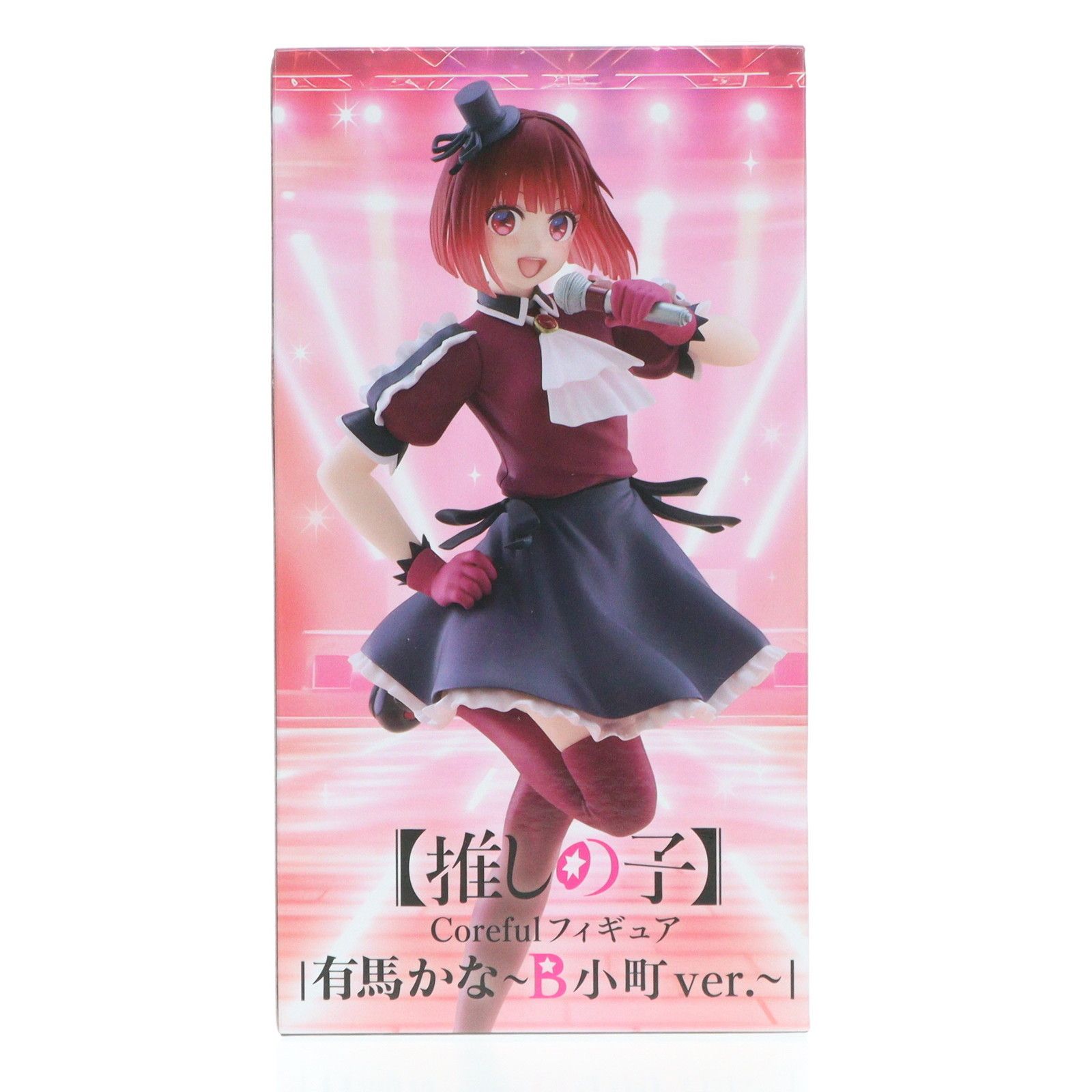 【新品未開封】31体セット　推しの子 有馬かな フィギュア  プライズ B小町 BANPRESTO 推しの子 有馬かな フィギュア 【即納品】 B小町