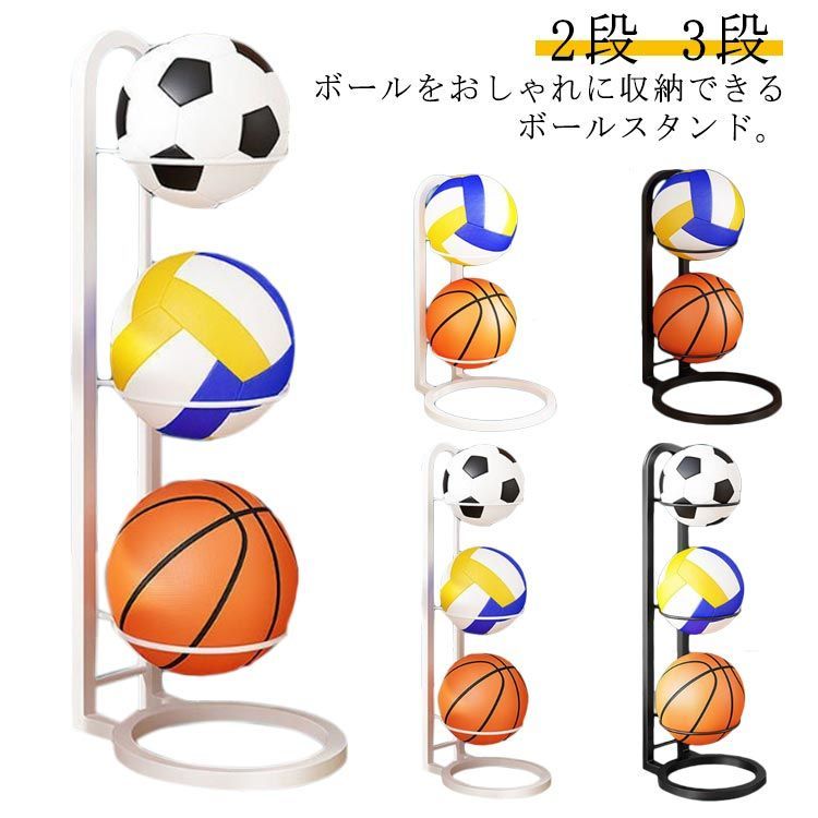ちゃちゃまる　　サッカーゴール ホワイト 収納バッグ付き Z0217-zak-00574-1-89980.jpg