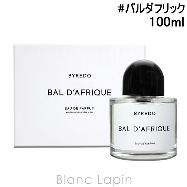 バル ダフリック バイレード BYREDO バルダフリック EDP 100ml フレグランスユニ