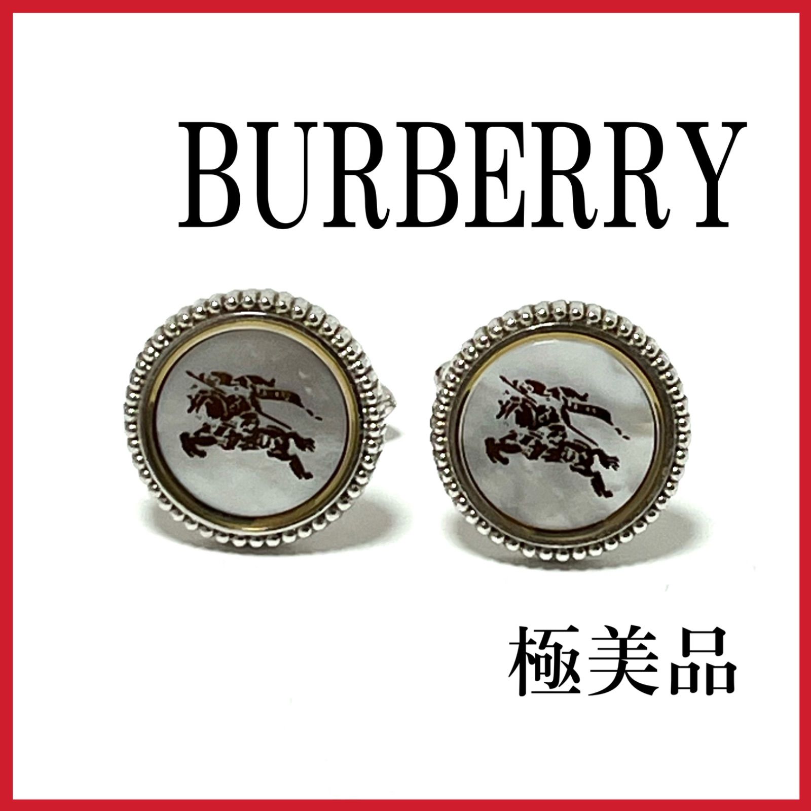 極美品 BURBERRY バーバリー カフリンクス カフスボタン シルバー 騎士